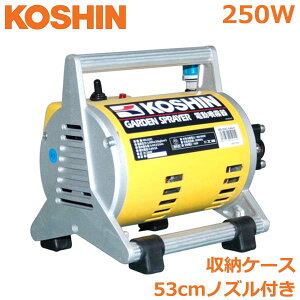 Hi d   100V/250W MS-252C [P[X V[gmY54cmt  Uz 