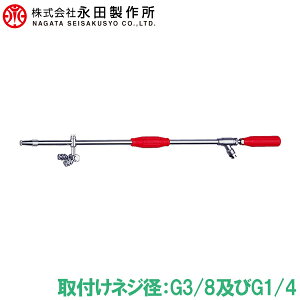 ic쏊 lȃmY mY XN[mY KS-15 G3/8 G1/4 ͕ @ UmY