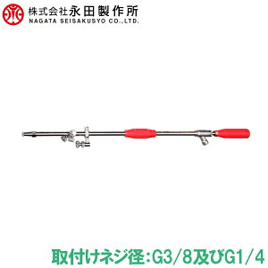 ic쏊 lȃmY mY XN[mY KS-25B G3/8 G1/2 ͕ @ UmY