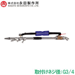 ic쏊  mY XN[mY KS-80B G3/4 ͕ @ UmY