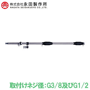 ic쏊 lȃmY mY XeXCgl LK-350 G3/8yG1/2 ͕ @ UmY