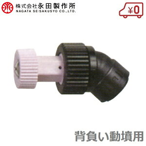 ic쏊 mY wp1 0.9(G1/4) mY ͕ ͕@  Ɩp 