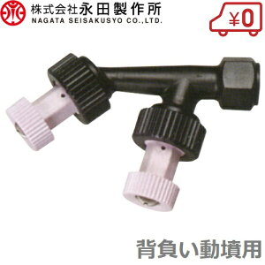 ic쏊 mY wp2 0.9(G1/4) mY ͕ ͕@  Ɩp 