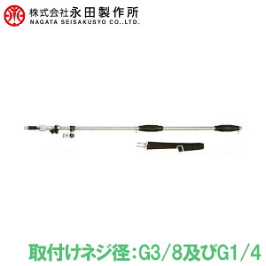 ic쏊 Lk mY XChCgl S-17 G3/8yG1/4 ͕ @ UmY