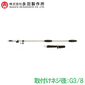 ic쏊 Lk mY XChCgl S-24 G3/8 ͕ @ UmY