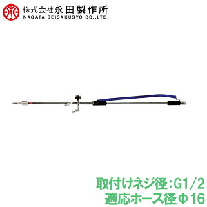 ic쏊 Lk mY XC_[l SG-550 G1/2 ͕ @ UmY