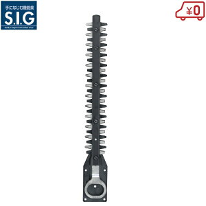 SIG wbWg}[SHT-350Sp ֐n SHT-350B oJ d A؃oJ ؃oJ n 