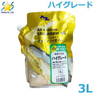 ハイグレード チェンソーオイル 3L チェーンソーオイル 詰め替えパック #110 潤滑油 粘度110cSt 高性能 …