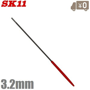 SK11 ڗăX t 3.2mm `F[\[X ڗē v ڗX ڗĊ `F\[ ڗ@