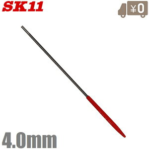SK11 ڗăX t 4mm `F[\[X ڗē v ڗX ڗĊ `F\[ ڗ@