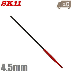 SK11 ڗăX t 4.5mm `F[\[X ڗē v ڗX ڗĊ `F\[ ڗ@