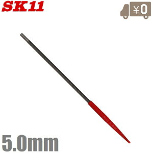 SK11 ڗăX t 5mm `F[\[X ڗē v ڗX ڗĊ `F\[ ڗ@