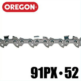 オレゴン チェーンソー用替刃 ソーチェーン 91PX52E OREGON エンジン チェンソー ハスクバーナ