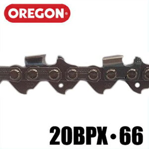 オレゴン チェーンソー替刃 ソーチェーン 20BPX66E OREGON エンジン チェンソー ハスクバーナ