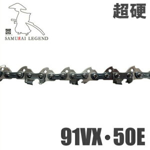 TCWFh `F[\[֐n d\[`F[ 91VX/50E S91T50E [GW `F\[ IS nXNo[i]