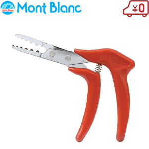 u  155mm [芙   K[fjO G]