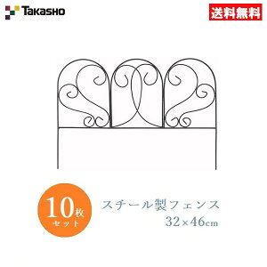 ^JV[ ԒdtFX 10Zbg X`[ 32×46cm K[fjO d؂  v^[ ͂ SFE-4