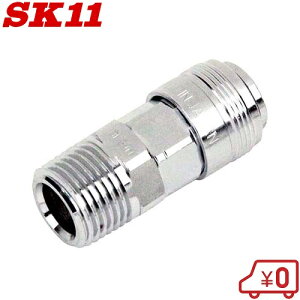 SK11 ^b`\Pbg R1/2 S-OL24M 051 GA[Jv[ GA[z[X WCg GAz[X