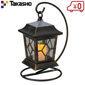 ^JV[ K[fCg \[[ LED O Ɩ [d ^   LGS-111