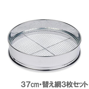 ~lbNX^ XeX ӂ邢 ytC |pӂ邢 37cm ւ3 ӂ邢 ƒ؉ _ꎑ |pi