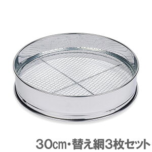 ~lbNX^ XeX ӂ邢 ytC |pӂ邢 30cm ւ3 ӂ邢 ƒ؉ _ꎑ |pi