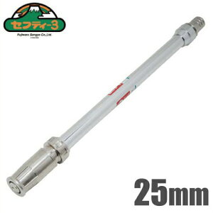 ZteB3 UmY 25mm PS-25 O^Cv 25A Uz[X Tj[z[X GW|v _Ɨpz[X K[fjO Z