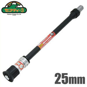 ZteB3 q UmY 25mm Uz[Xp Tj[z[X GW|v Z 