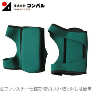 Rp Gpbh Gpbg Ђpbh j[pbh G Ɨp Ђ [ | ^C |pi K[fjO]