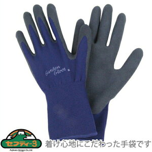 ZteB3 |p lCr[ _Ɨp K[fO[u  q K[fjO G  fB[X LbY R