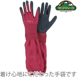 ZteB[3 |p sN O^Cv [_Ɨp K[fO[u  q K[fjO G  fB[X LbY R]