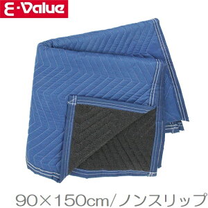 E-Value ~ {}bg 90×150cm {NbV}bg ו h~}bg {V[g ԃgN ~ }bg ^ {e[v SCMNS-915BL