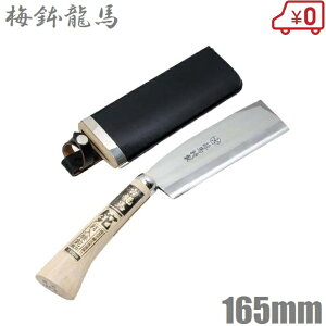 ~n  n on165mm  P[Xt i^ n Ȃ