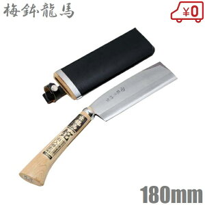 ~n  n on180mm  P[Xt i^ n Ȃ