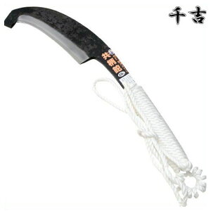 g Εt[v 420g }ł d n Ȃ