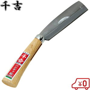 g  Аn 110mm d  i^ Ȃ Lv }ł Ў ^