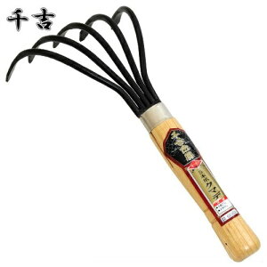 g 5{܃N}f yȂ炵p yNp F |pi [K[fjO Vx  _Ǝ]