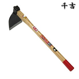 楽天市場 園芸 道具の通販