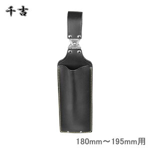 g nP[X NO.22 Uqԕt VRv EEGrP[X 180mm`195mmp [ n TbN