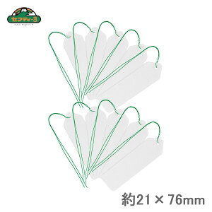 ZteB3 |px ݌^x 10 76×21mm K[fx |^O K[fjO ͔| | n[u ܂