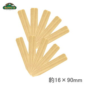 ZteB3 |px ؐx 10 16×90mm K[fx |^O K[fjO ͔| | n[u ܂