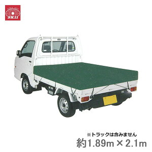 SK11 gbNV[g z 1.89m×2.1m Soh10{t SKS-H1821GR ygbN בV[g V[gJo[ ygbNpi