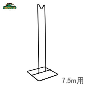ZteB3 RCz[XpX^h 7.5m-10mp SCH-7.5p [z[XX^h z[X | UpiRCz[X]