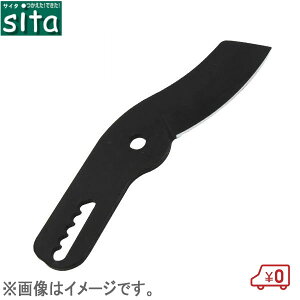 sita A-511 A-514 `Fbg}p֐n }؂oT~p ւn p oT~p