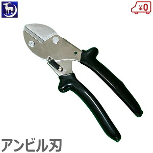  p[JbgSP 170mm oT~ ؒfڈ17mm Arn A~ ~  }  ʎ  WA-170