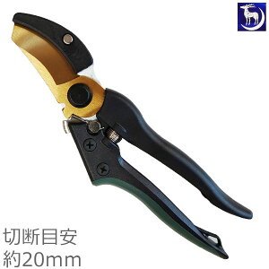  AroT~ 190mm `^R[eBOn ؒfڈ20mm  ΂ }΂ A K[fjO G HM-05