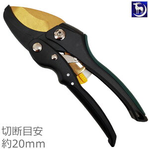  AVXgoT~ 190mm `^R[eBOn ؒfڈ20mm  ΂ }΂ A K[fjO G HM-06