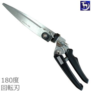  XeXn]Ő 340mm 180x ŐnT~ ŊnT~ ЎŊ Ŋ͂ Ő͂ Ő 蓮 Ő HM-02