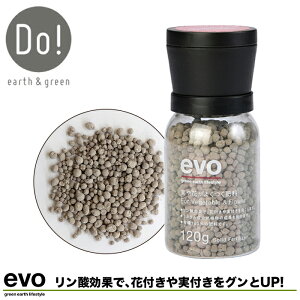 �L�@�엿 100% �~���^�C�v DO! evo ���ƉԂ��悭���엿 120g �ʎ� ��� �Ԗ� ���� �n�[�u ����