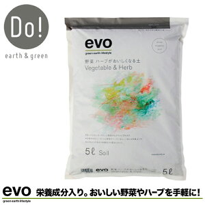 y S I[KjbN DO! evo ؁En[uȂy 5L 엿y LȂ