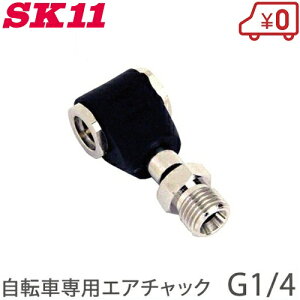 SK11 GA[`bN SAC-1PF ] C p GA`bN ^C